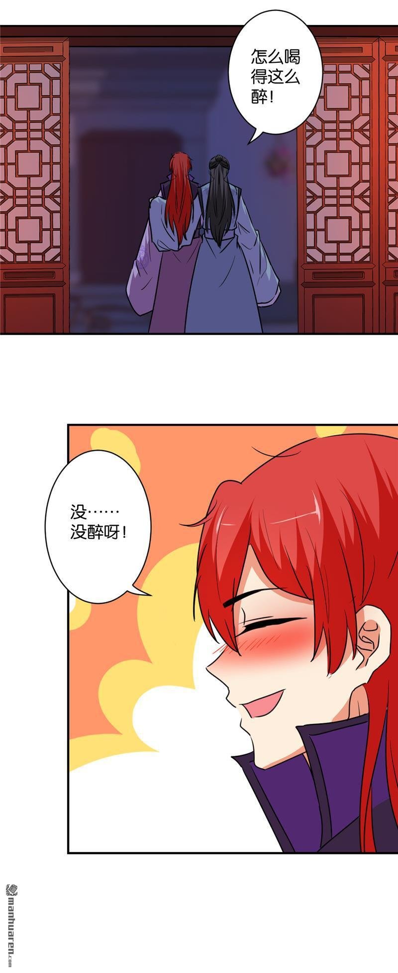 第589回