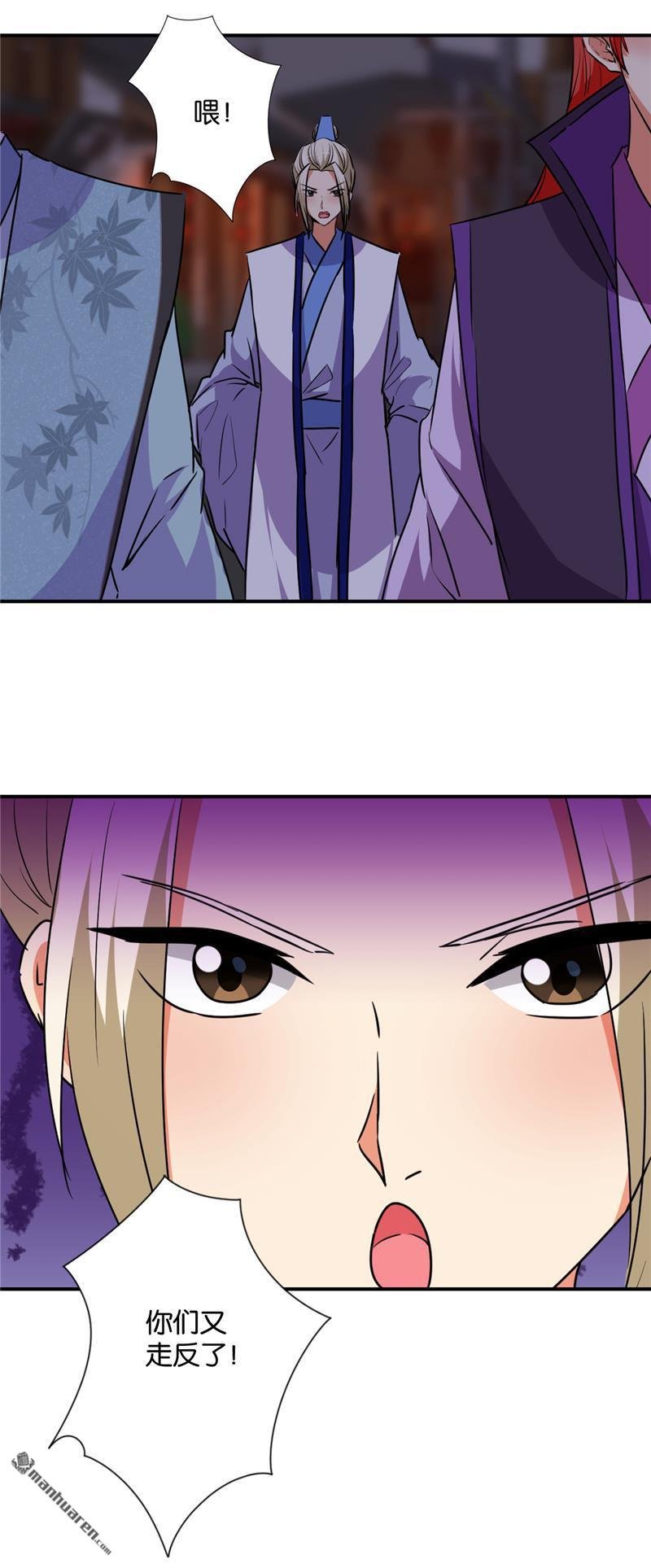 第589回