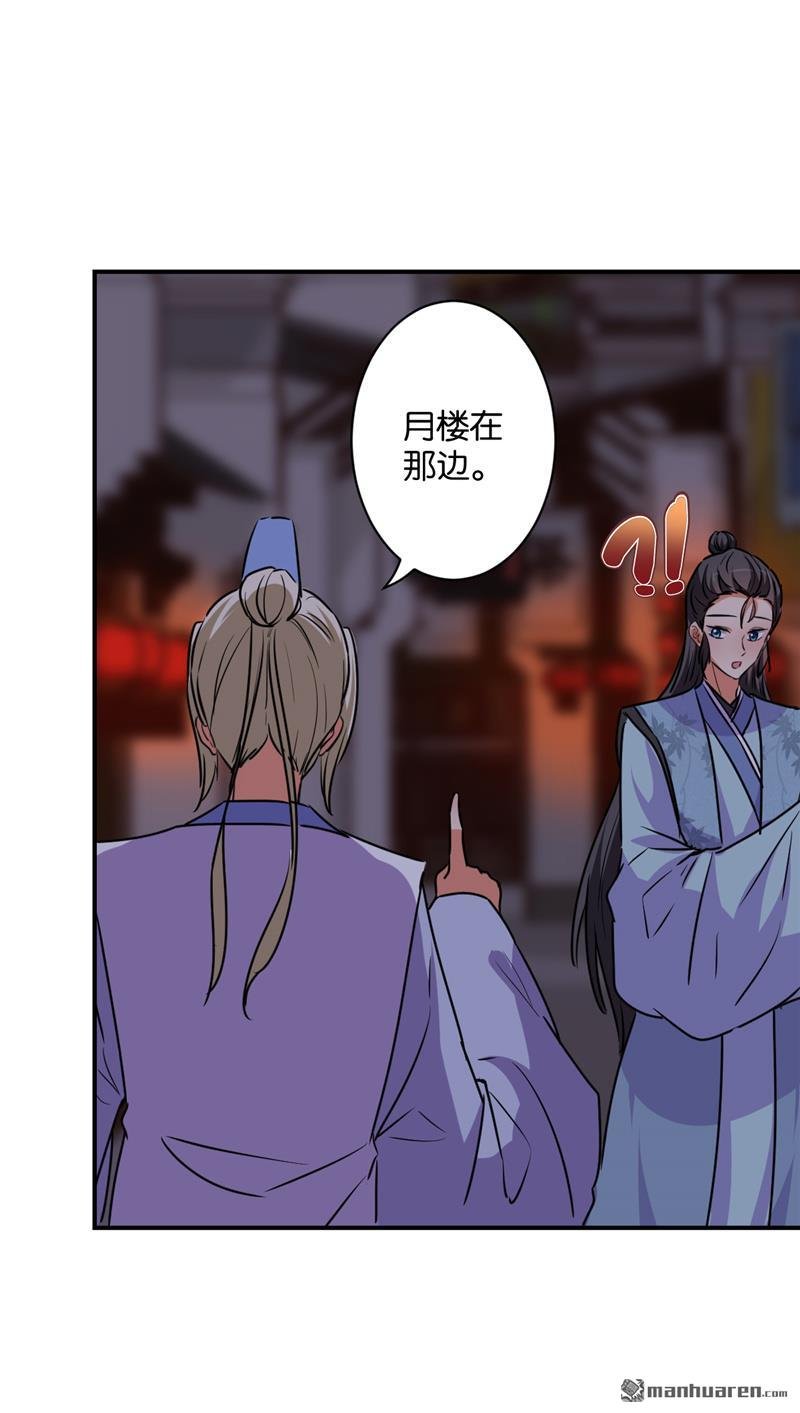 第589回