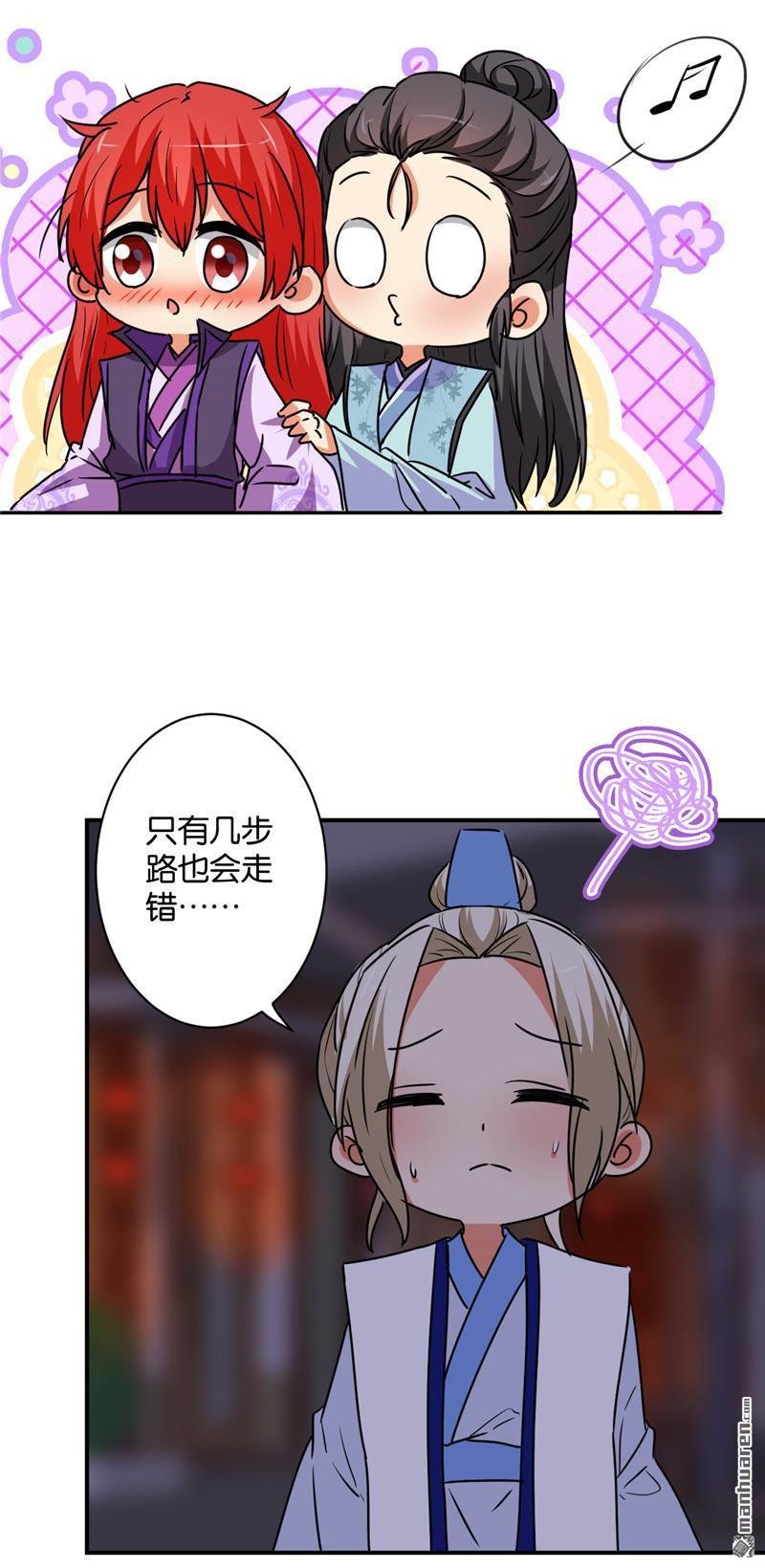 第589回