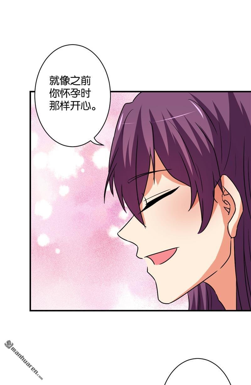第589回