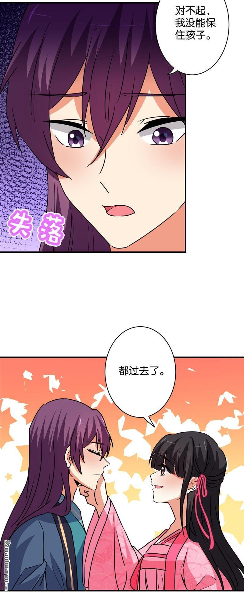 第589回