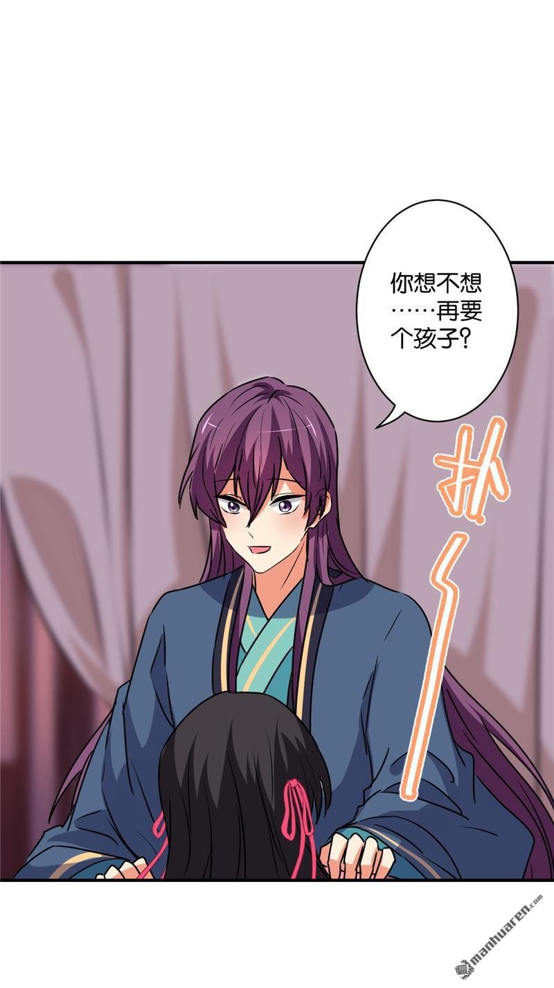 第589回
