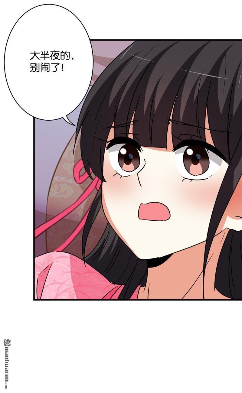 第589回