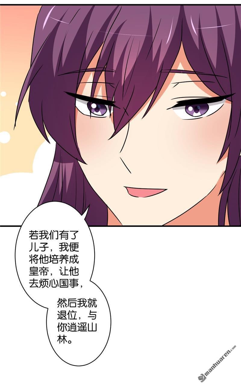 第589回