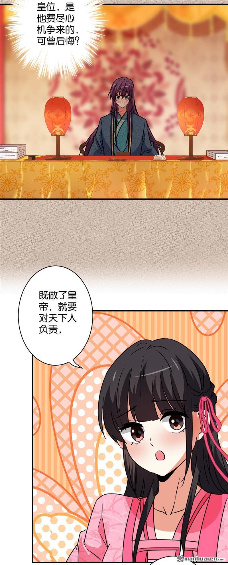 第589回