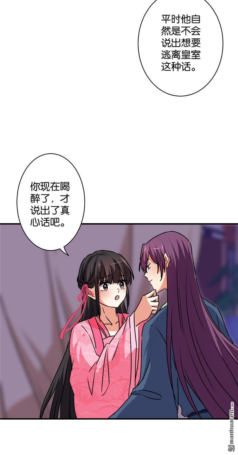 第589回
