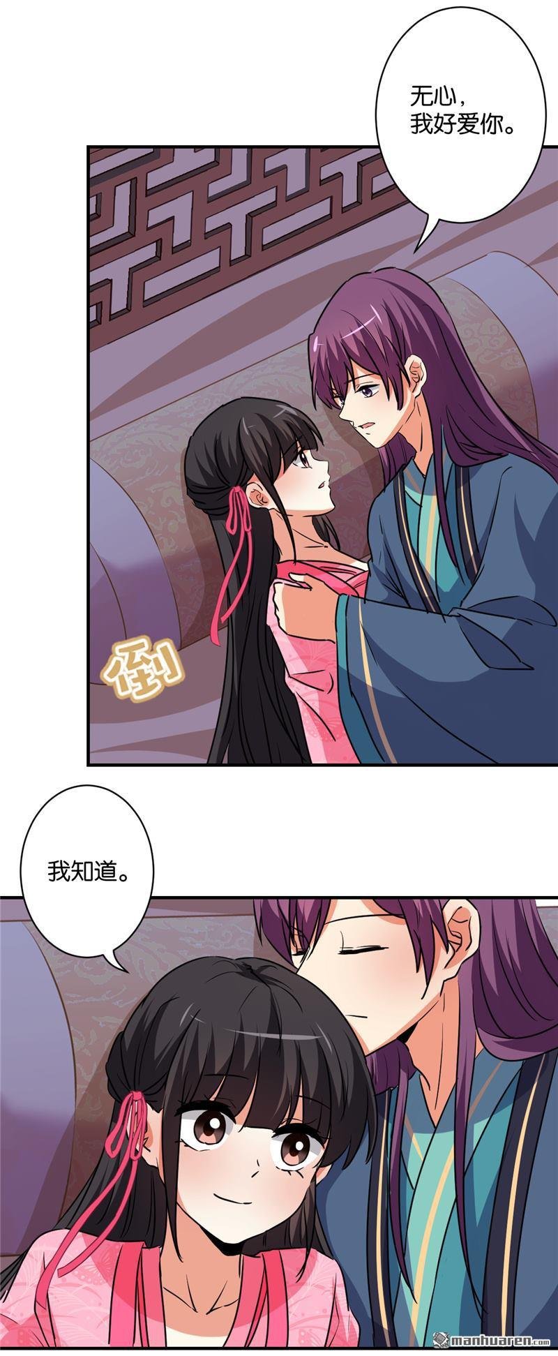第589回