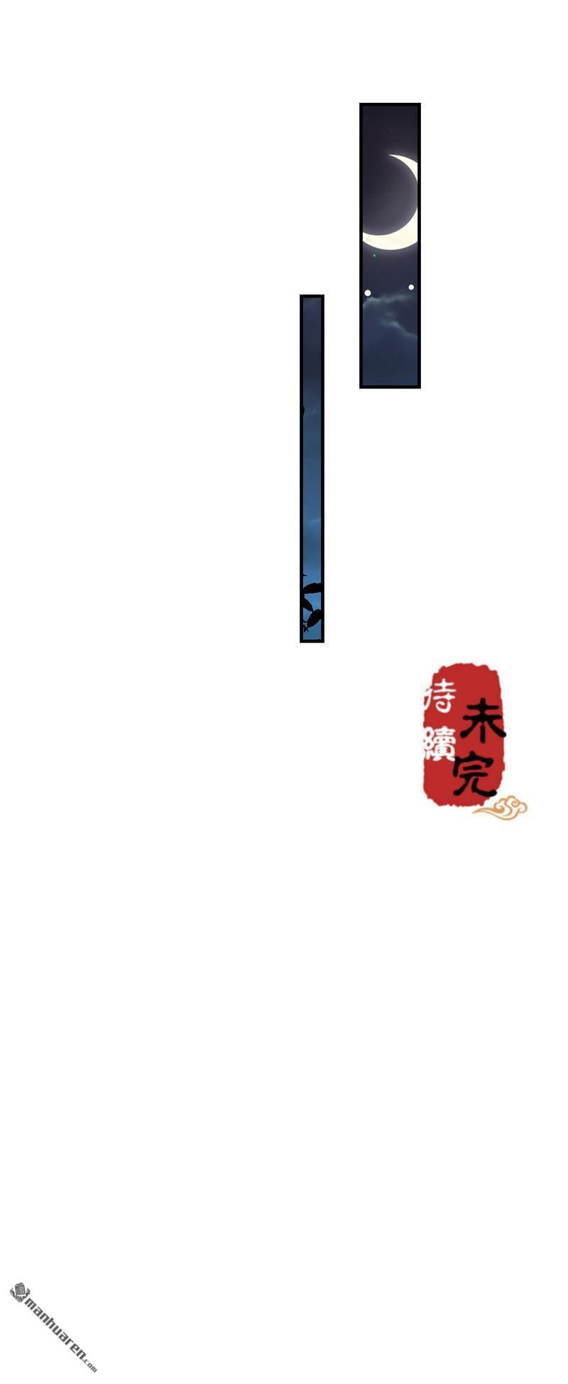 第589回