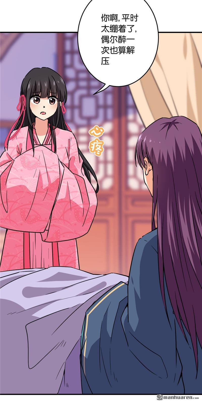 第590回