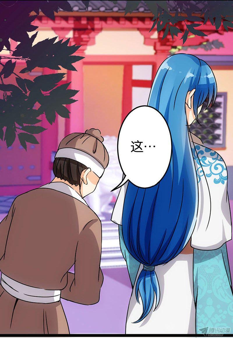 第12回