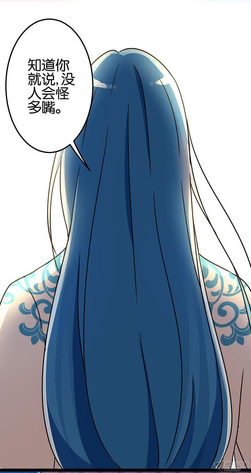 第12回