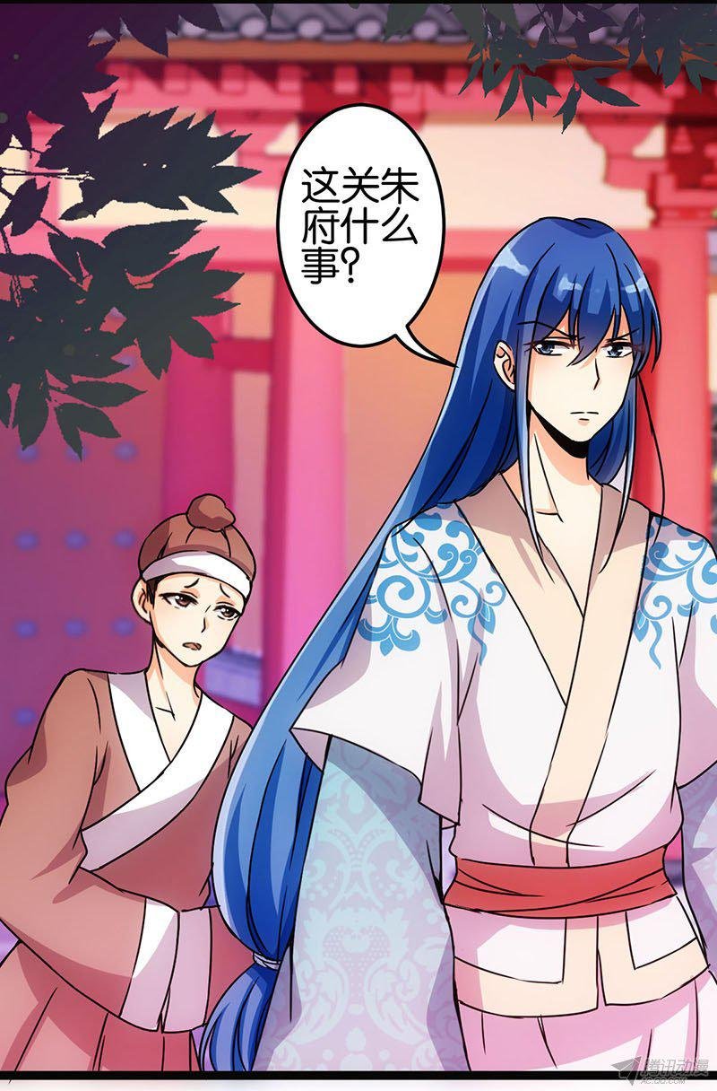 第12回