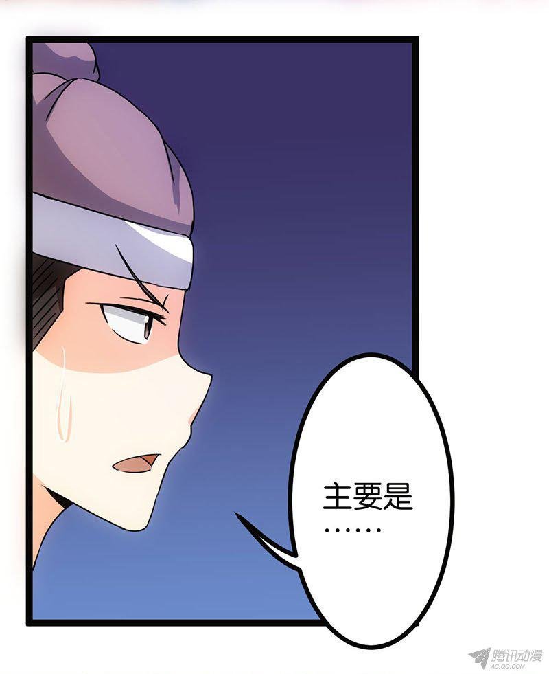 第12回