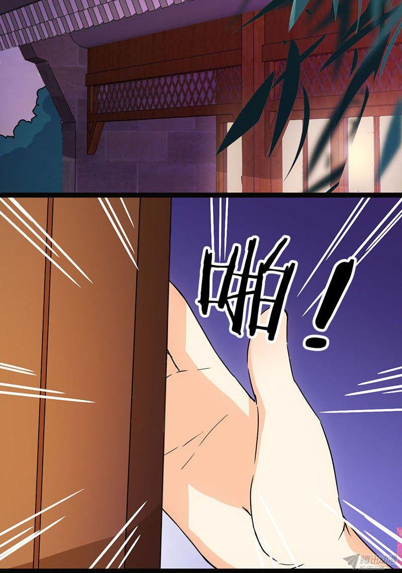 第12回