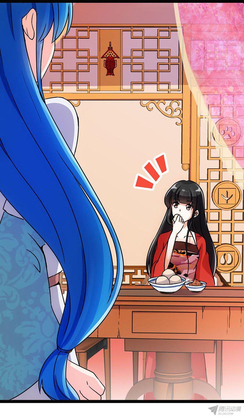 第12回