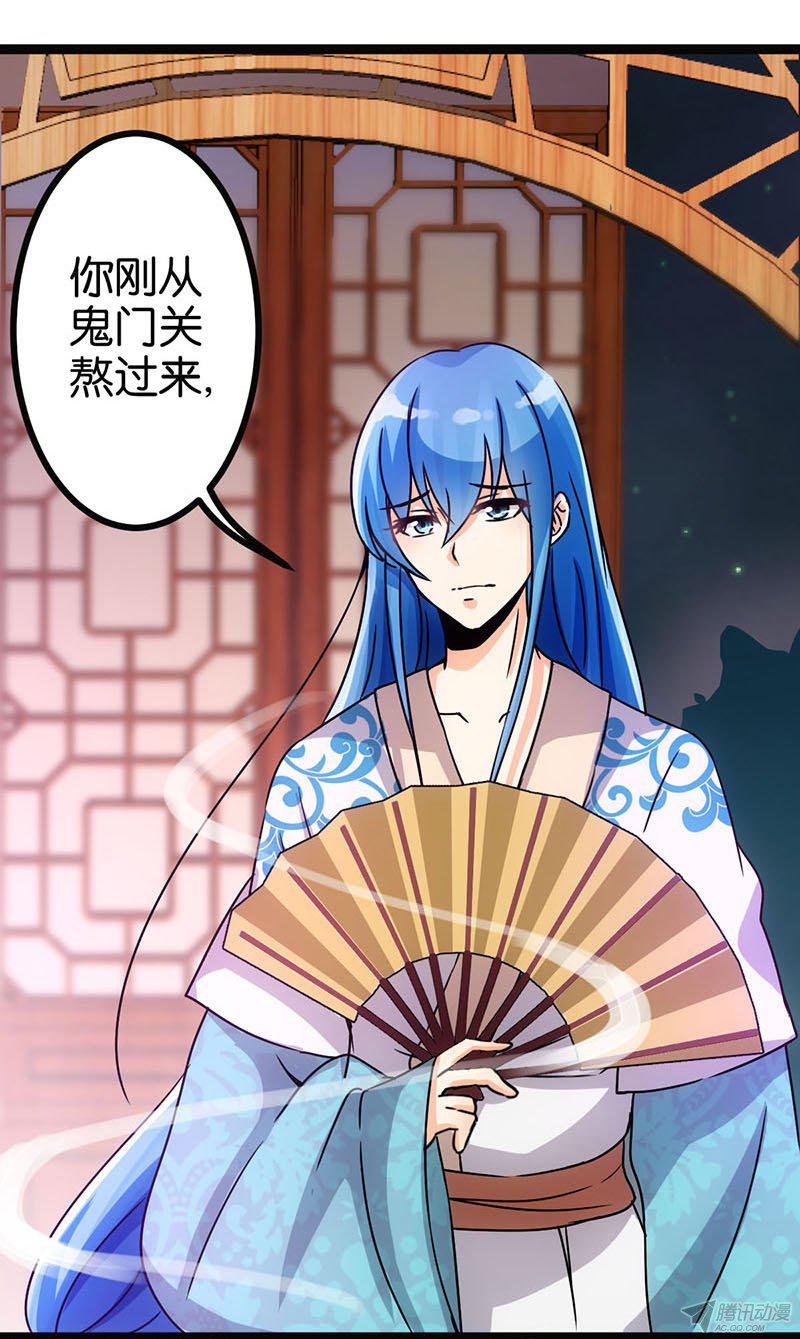 第12回