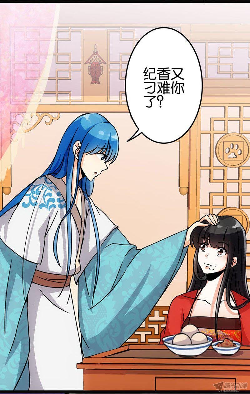 第12回