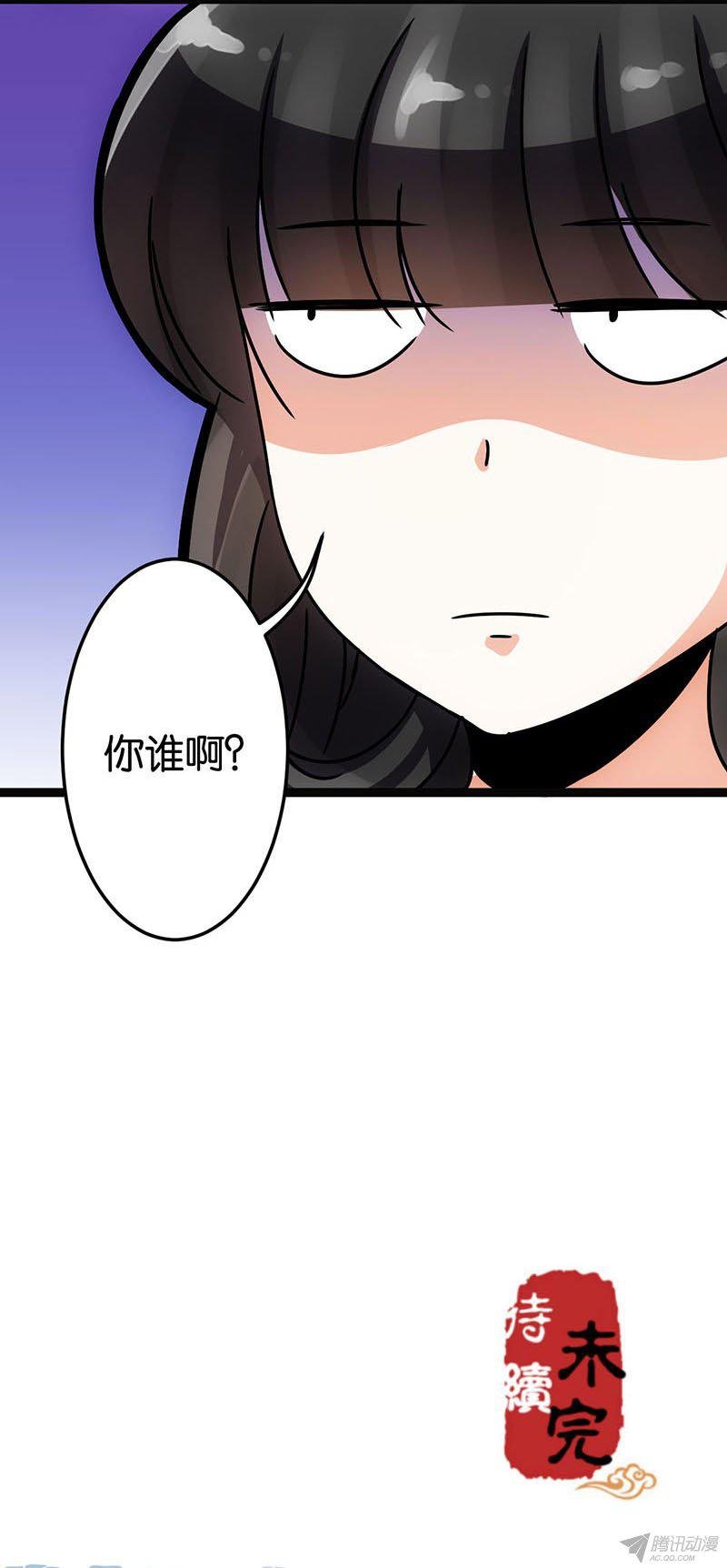 第12回