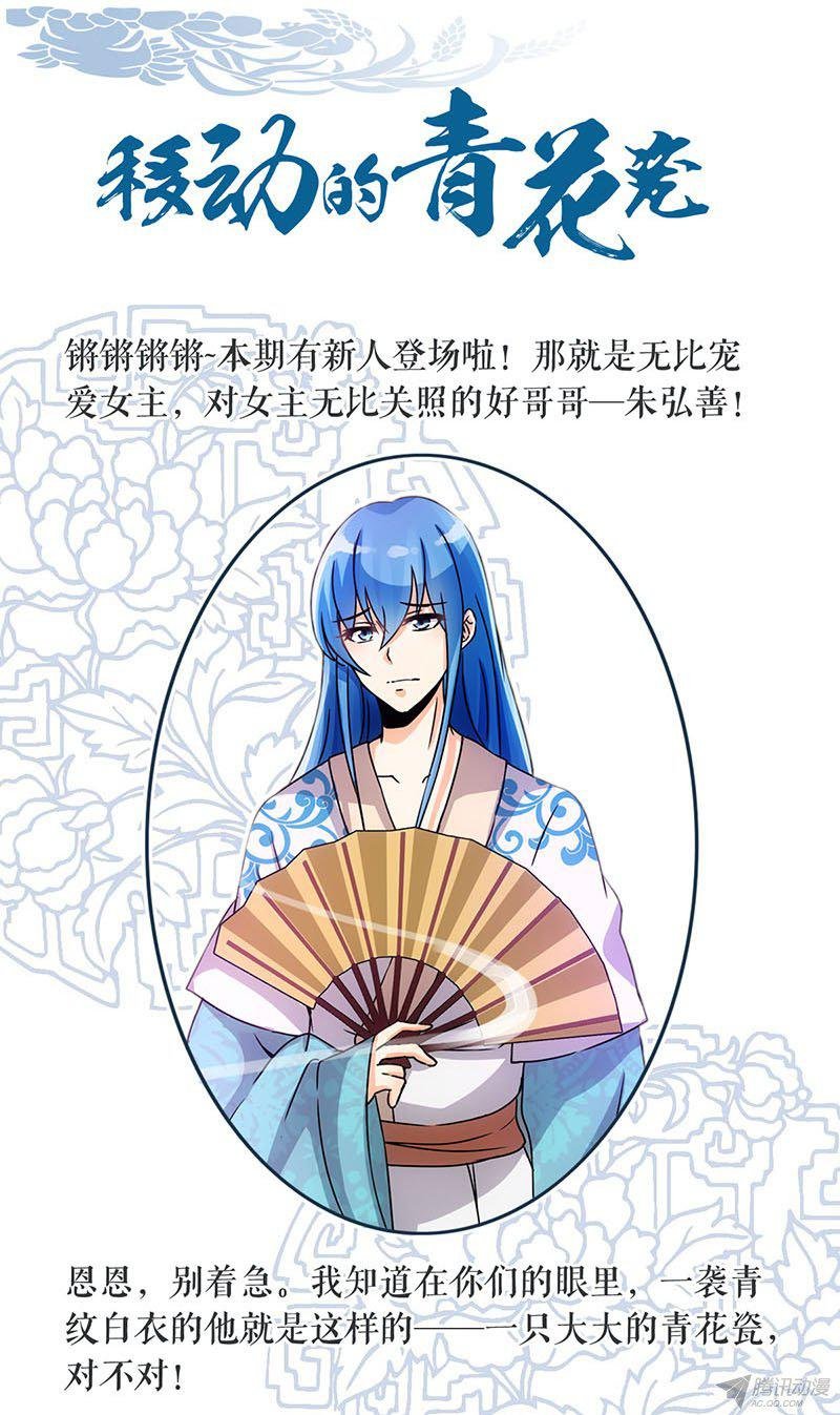 第12回