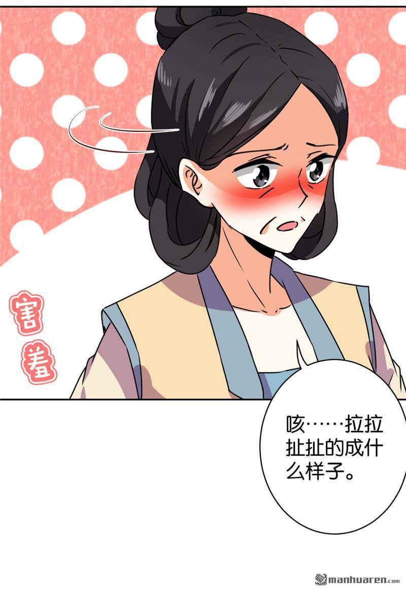 第591回