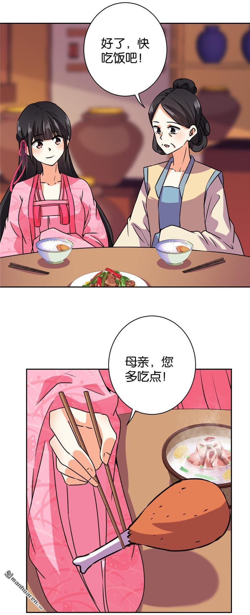 第591回