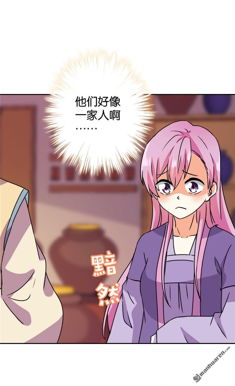 第591回
