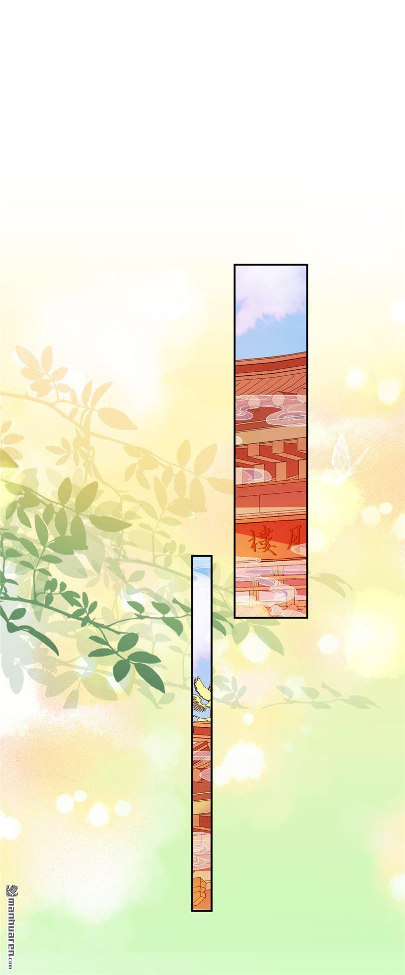 第591回