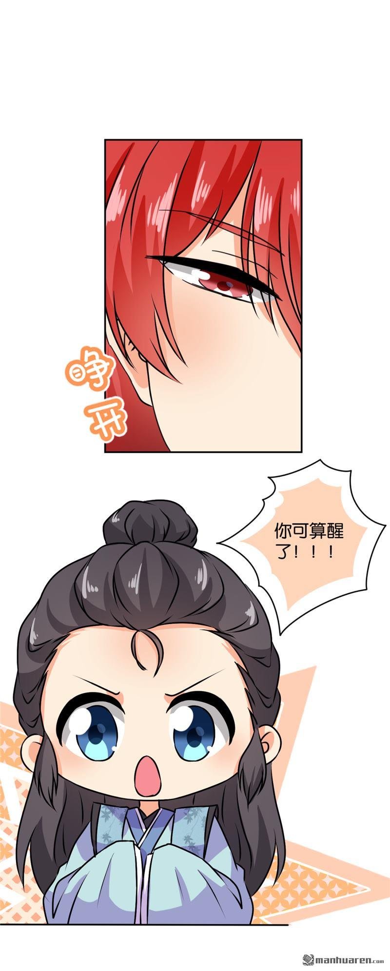 第591回