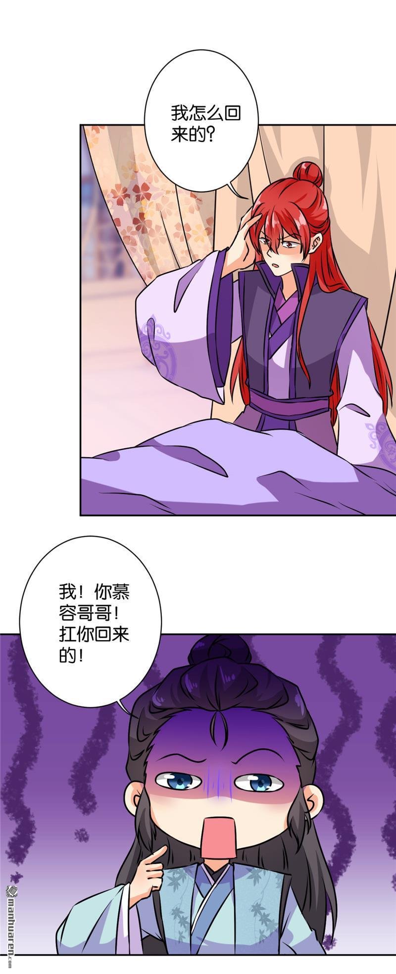 第591回