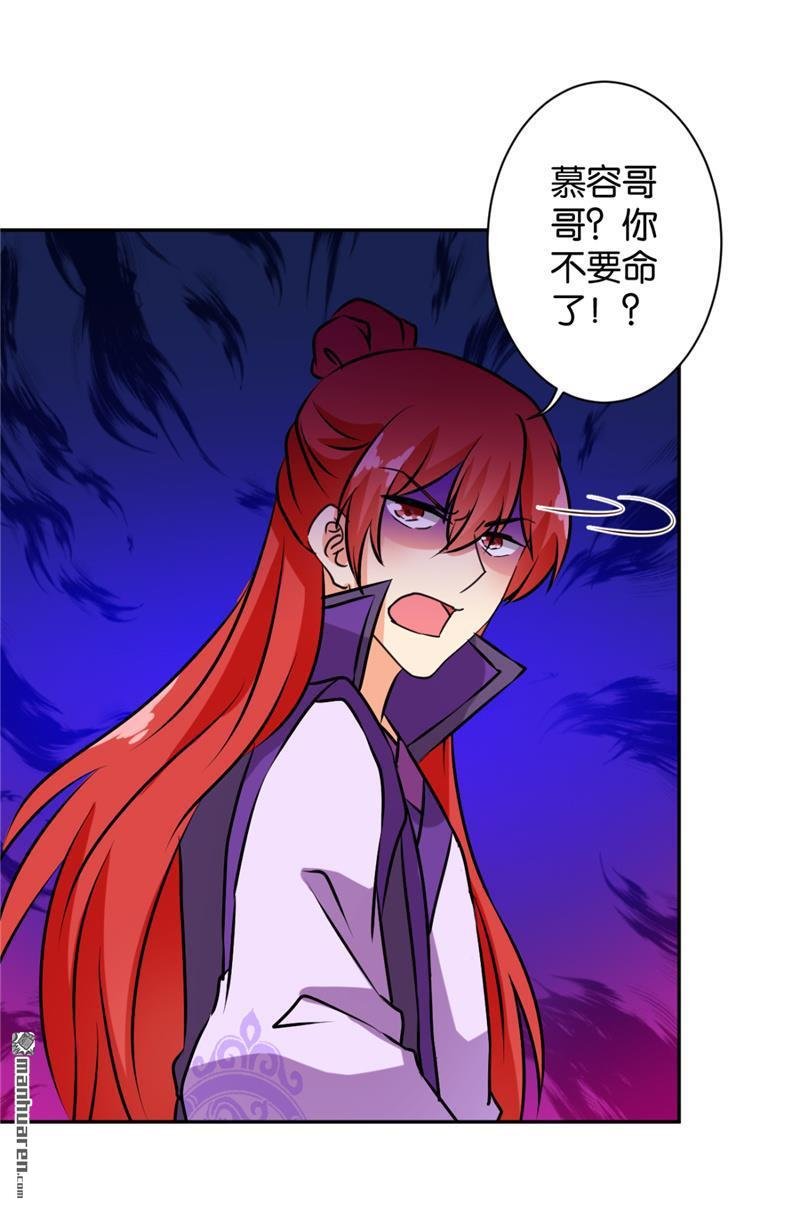 第591回
