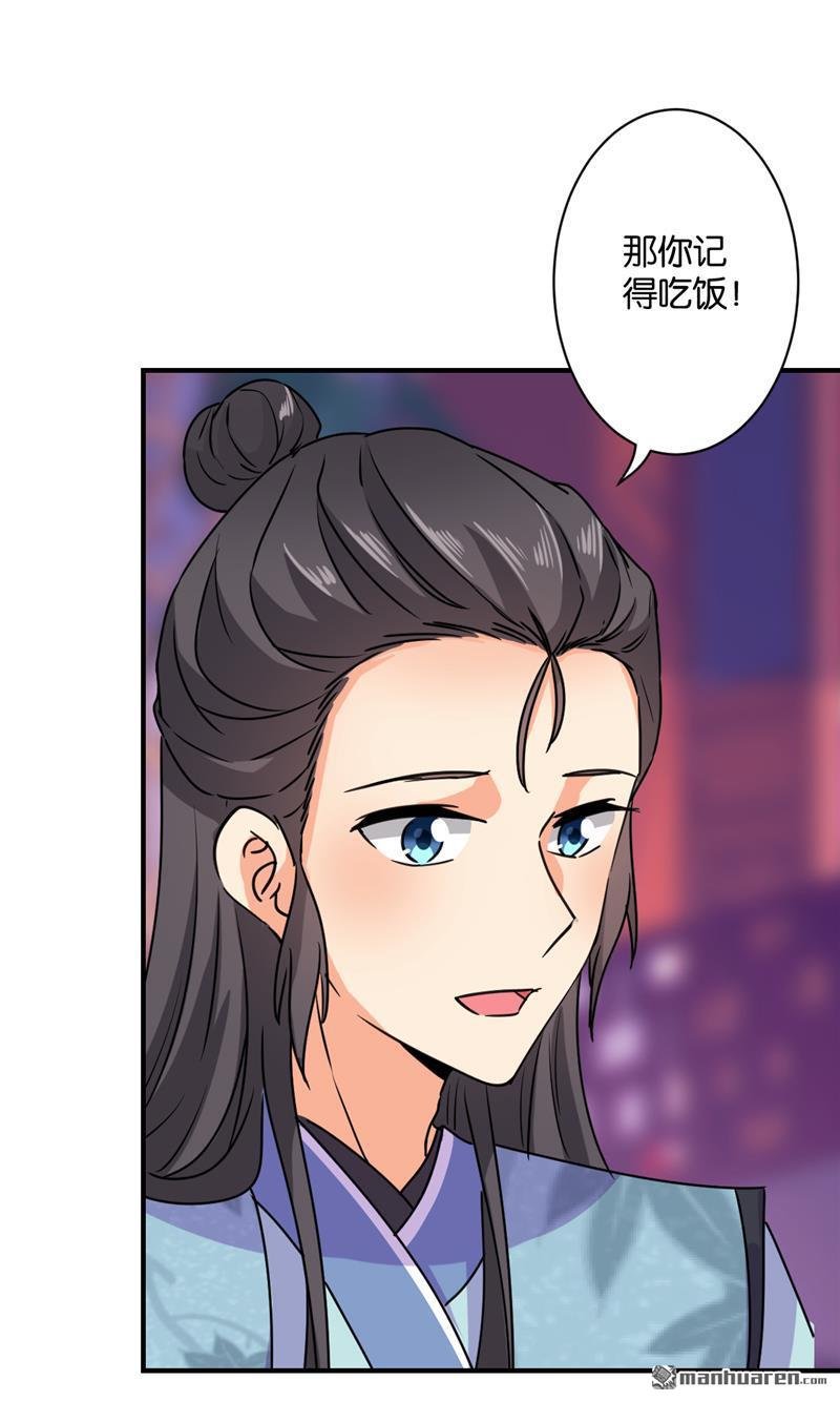第592回