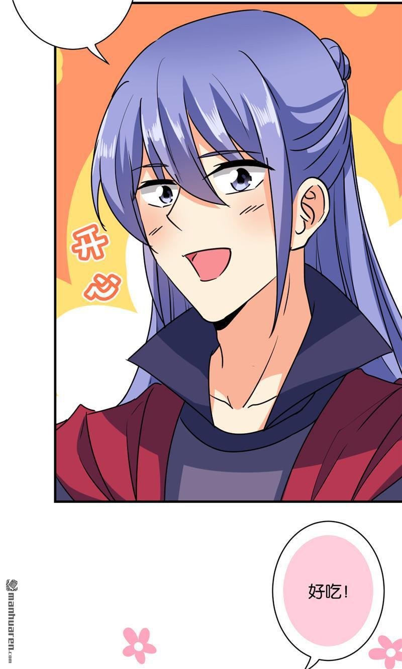 第592回
