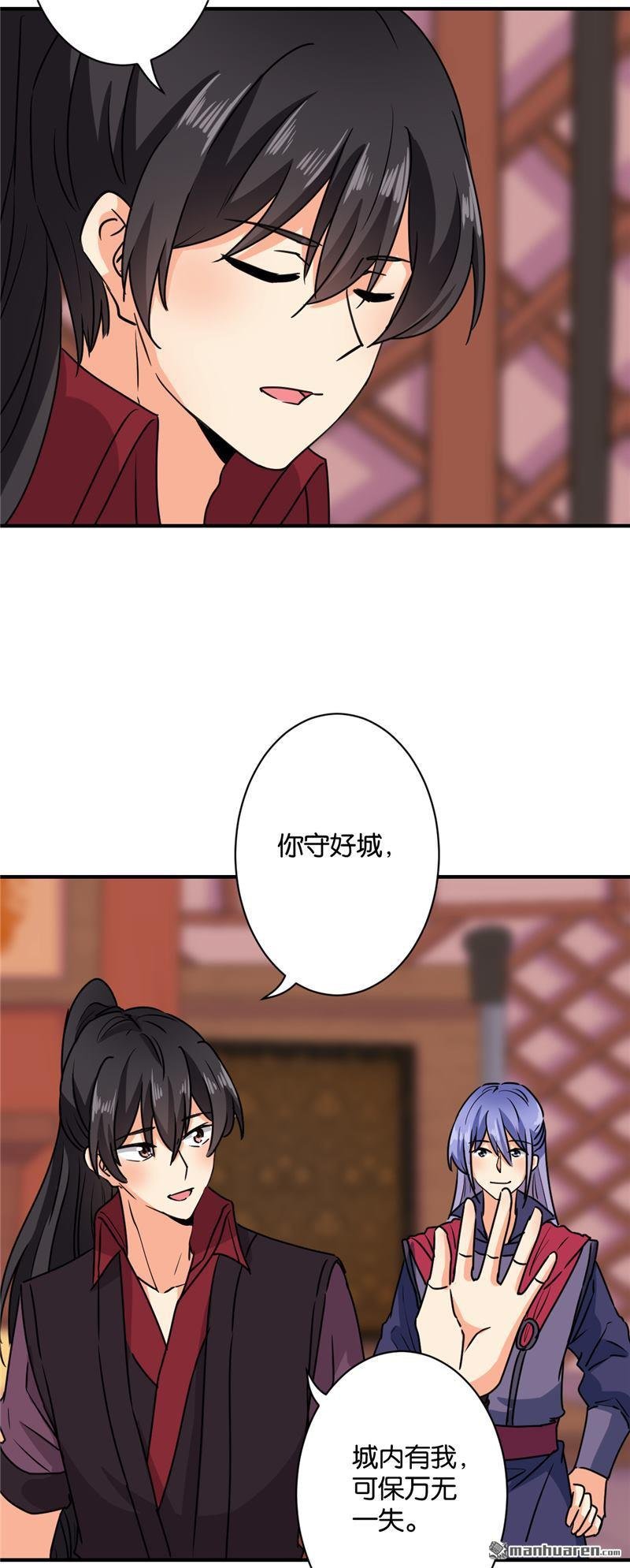 第592回
