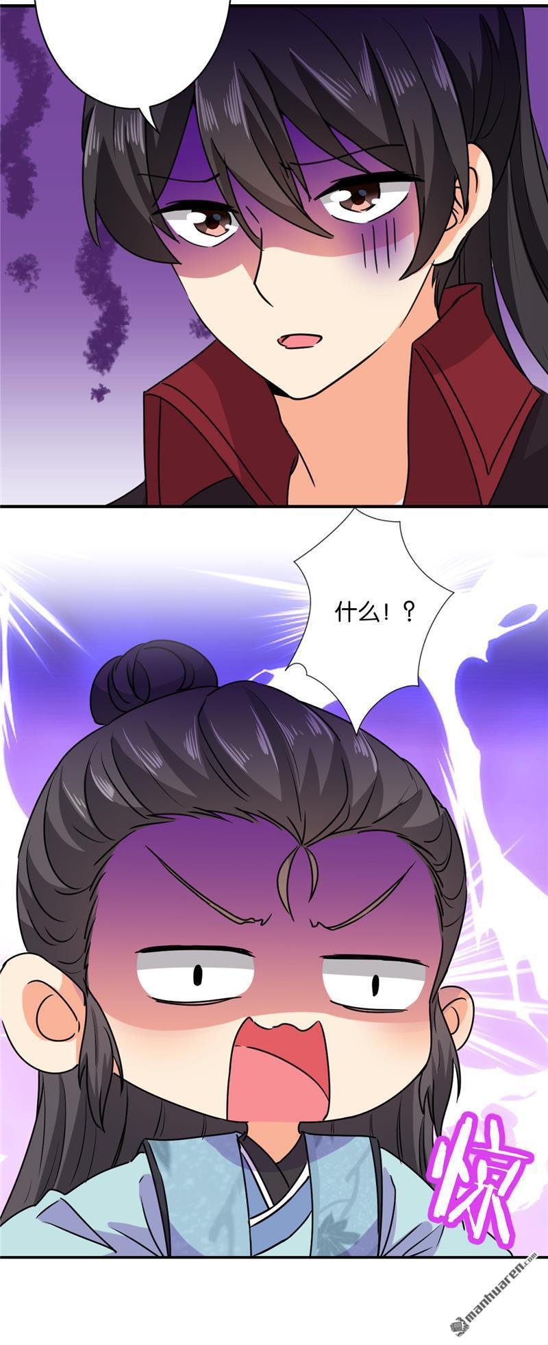第592回