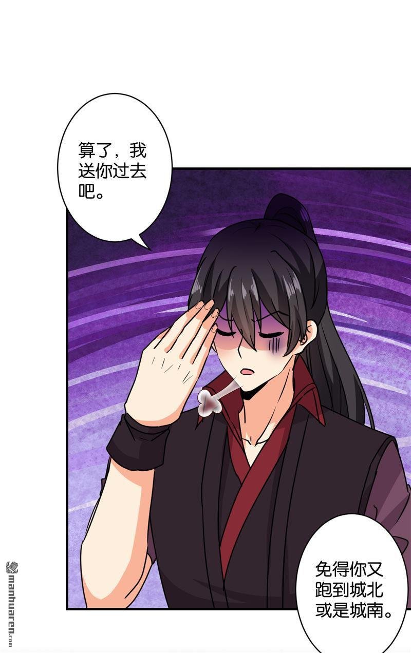 第592回