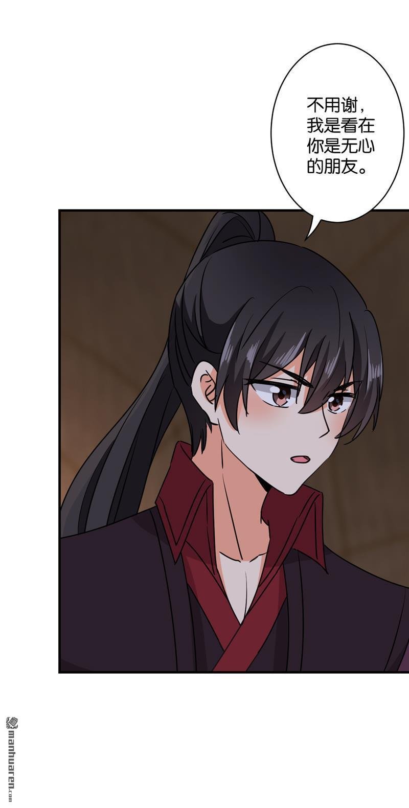 第592回