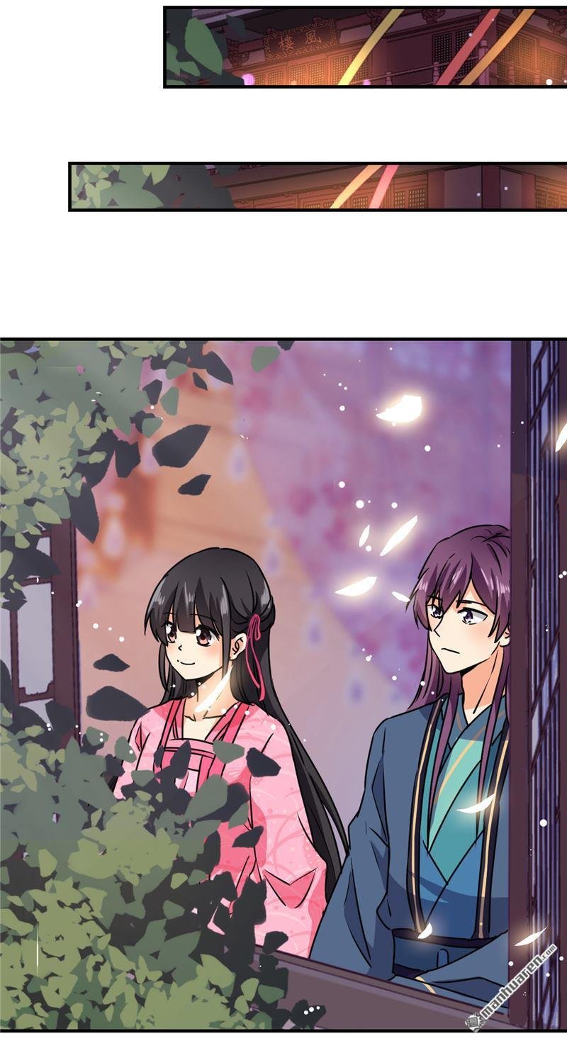 第592回