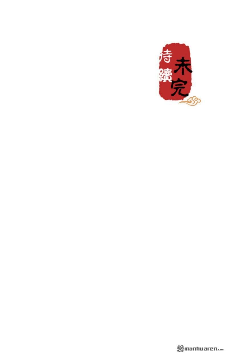 第592回