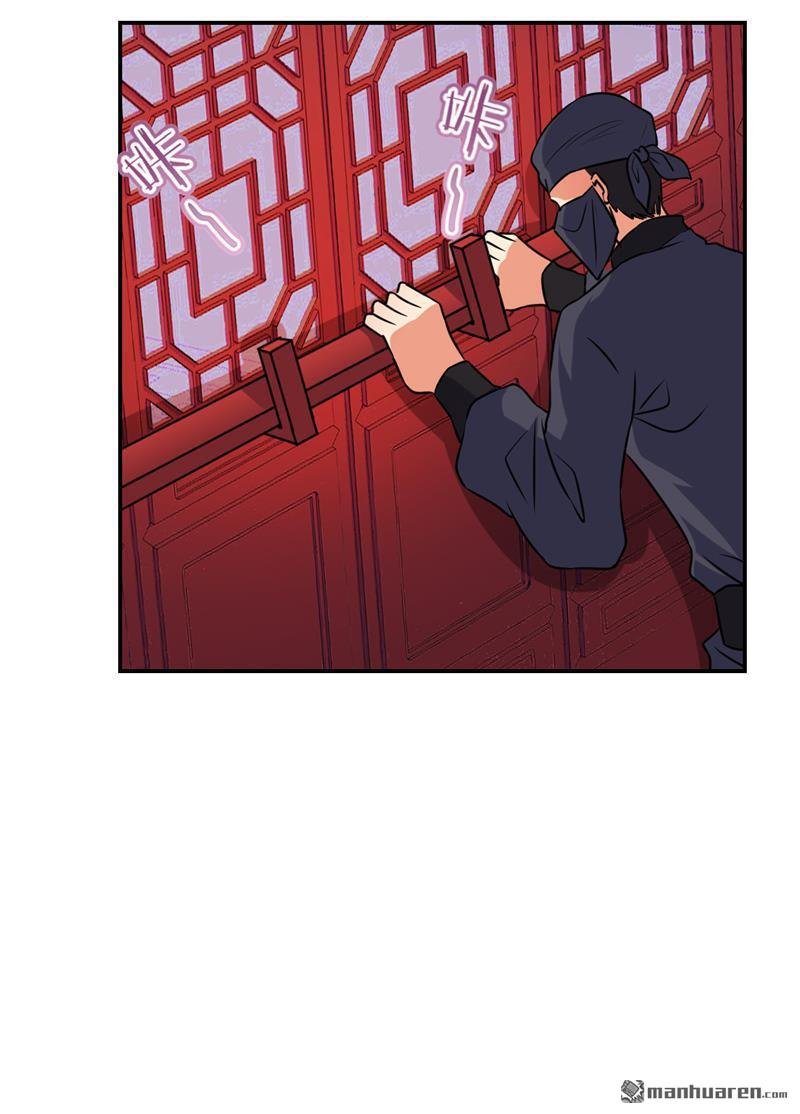 第593回