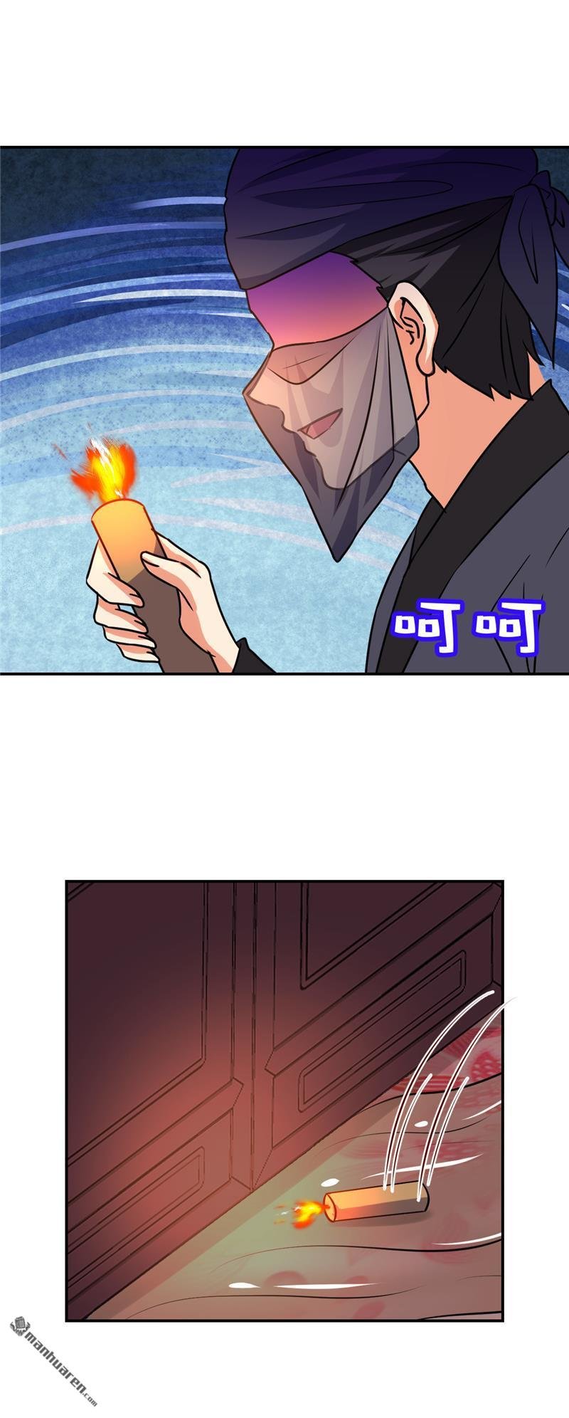 第593回