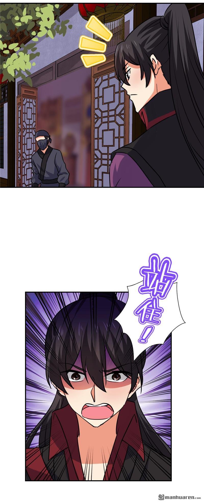 第593回