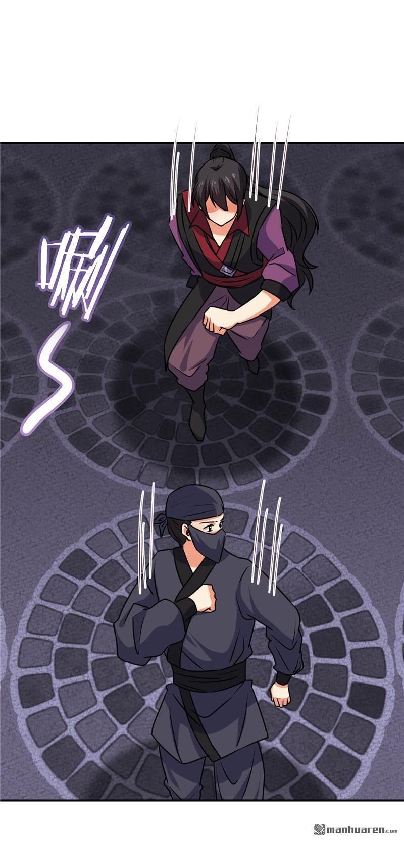 第593回