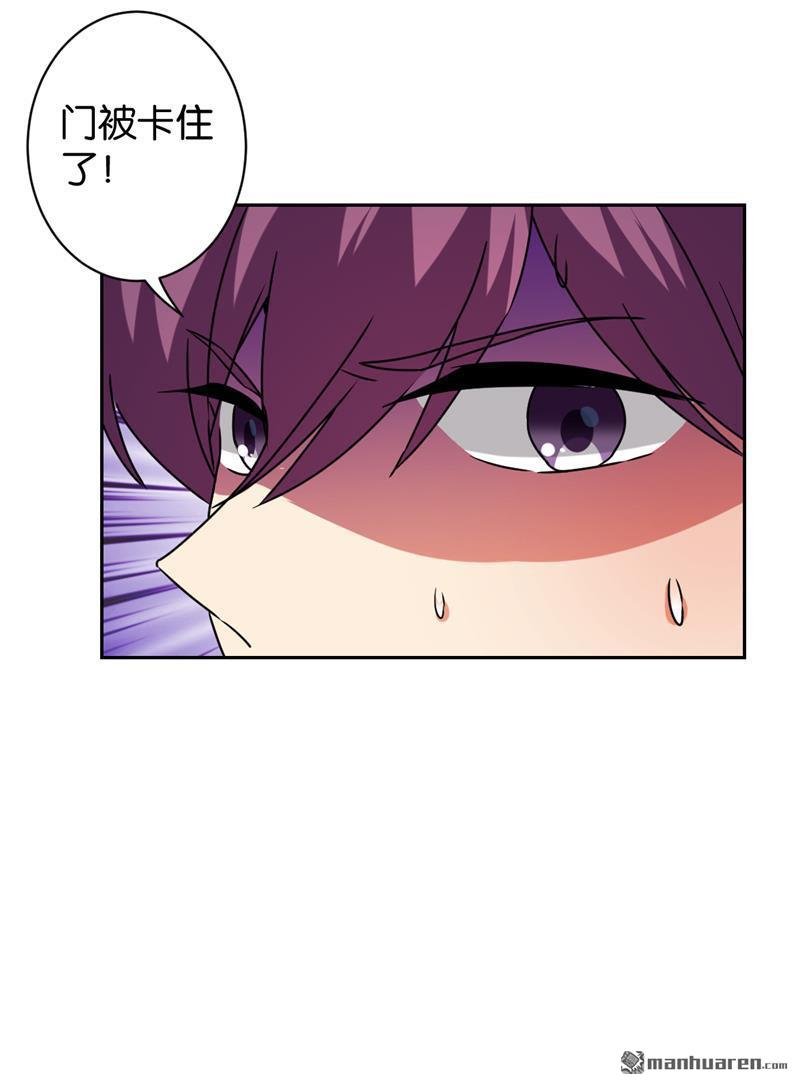 第593回