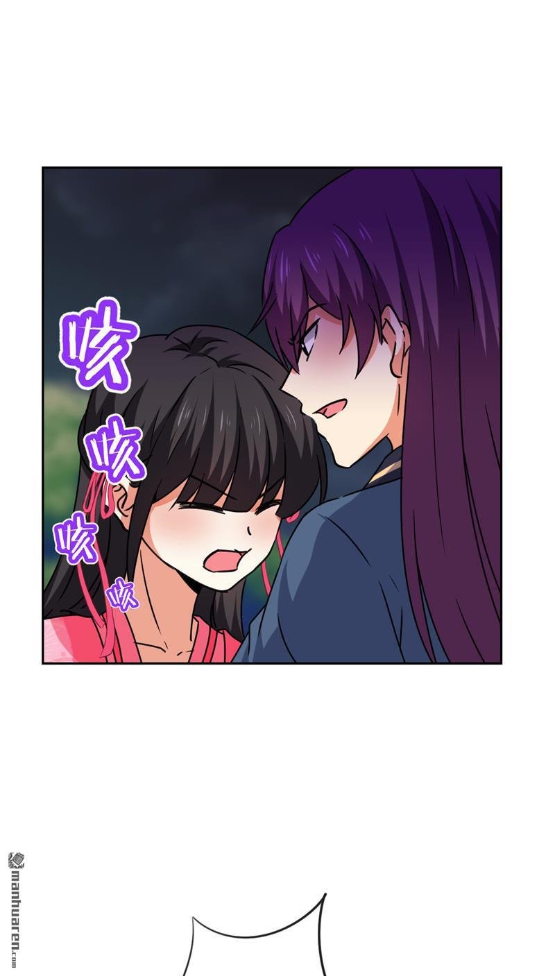 第593回