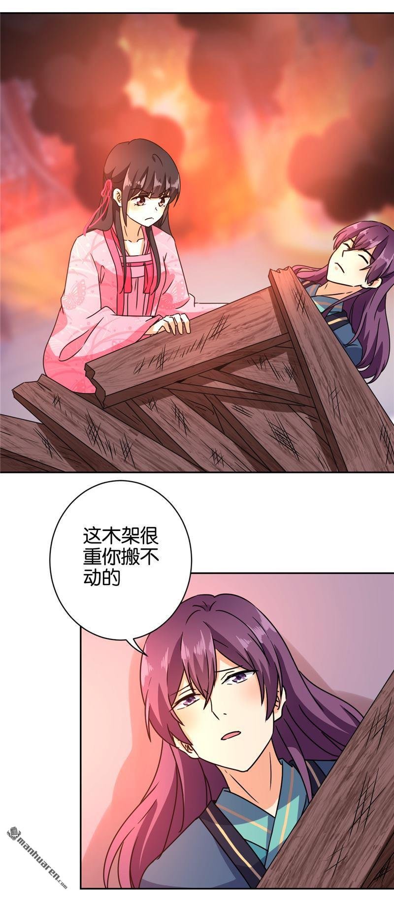 第594回