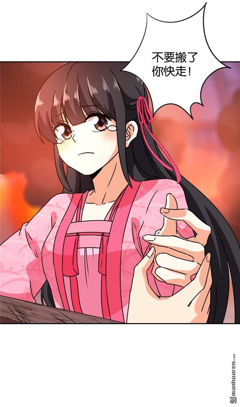 第594回