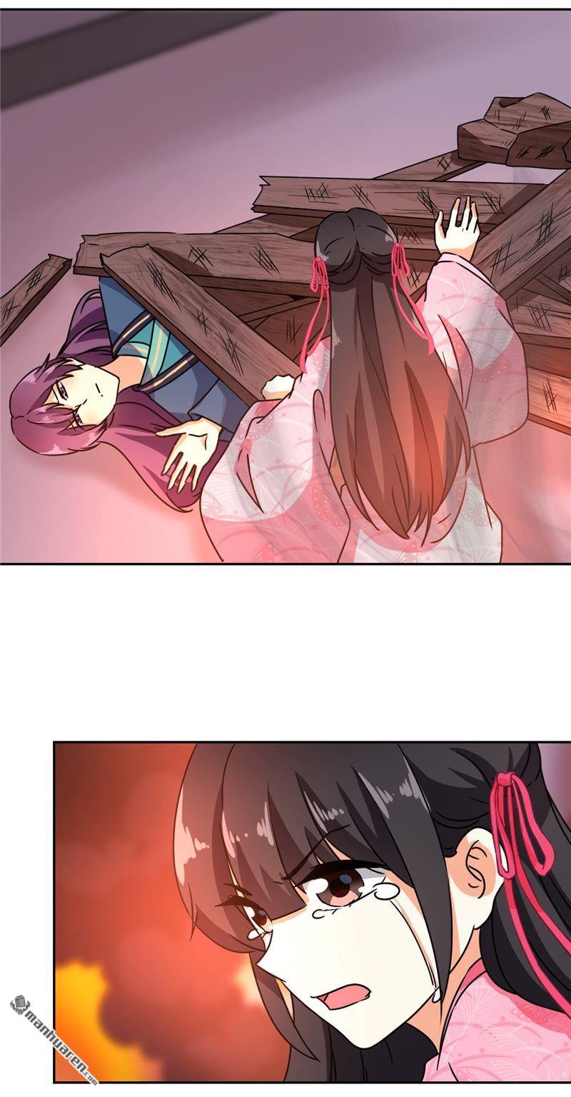 第594回
