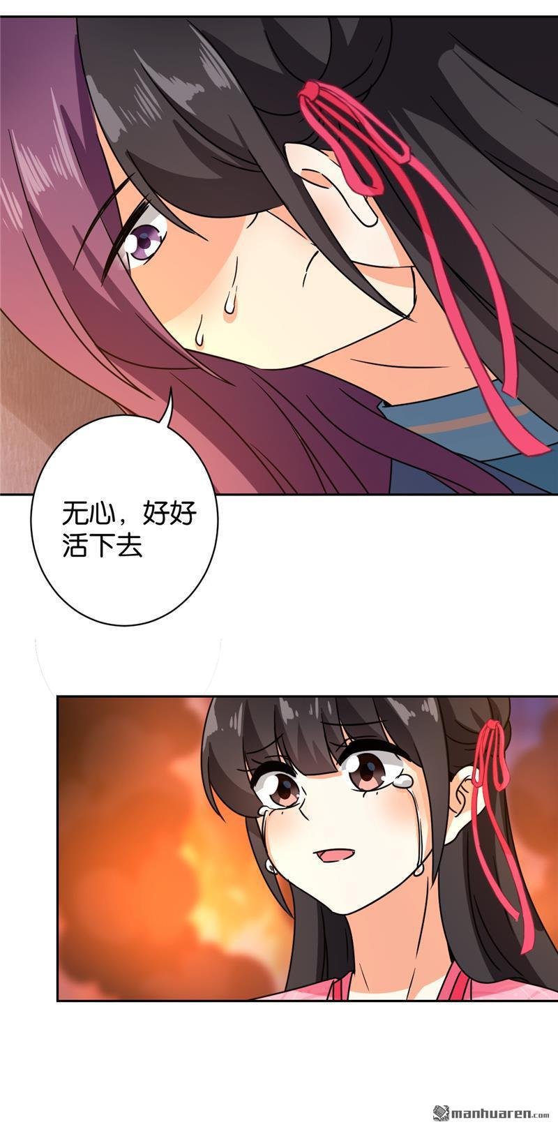 第594回