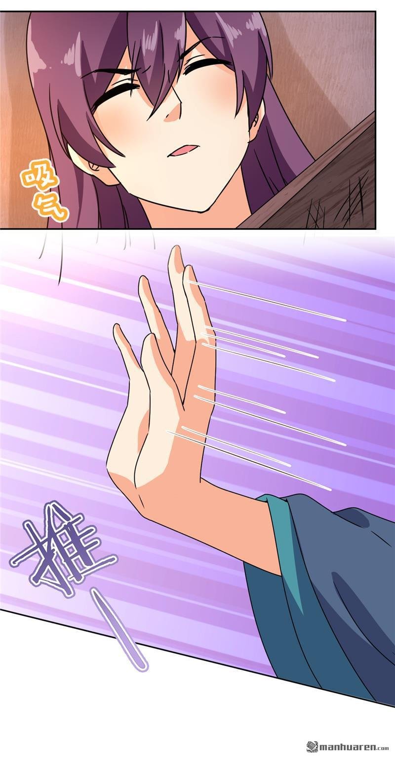 第594回